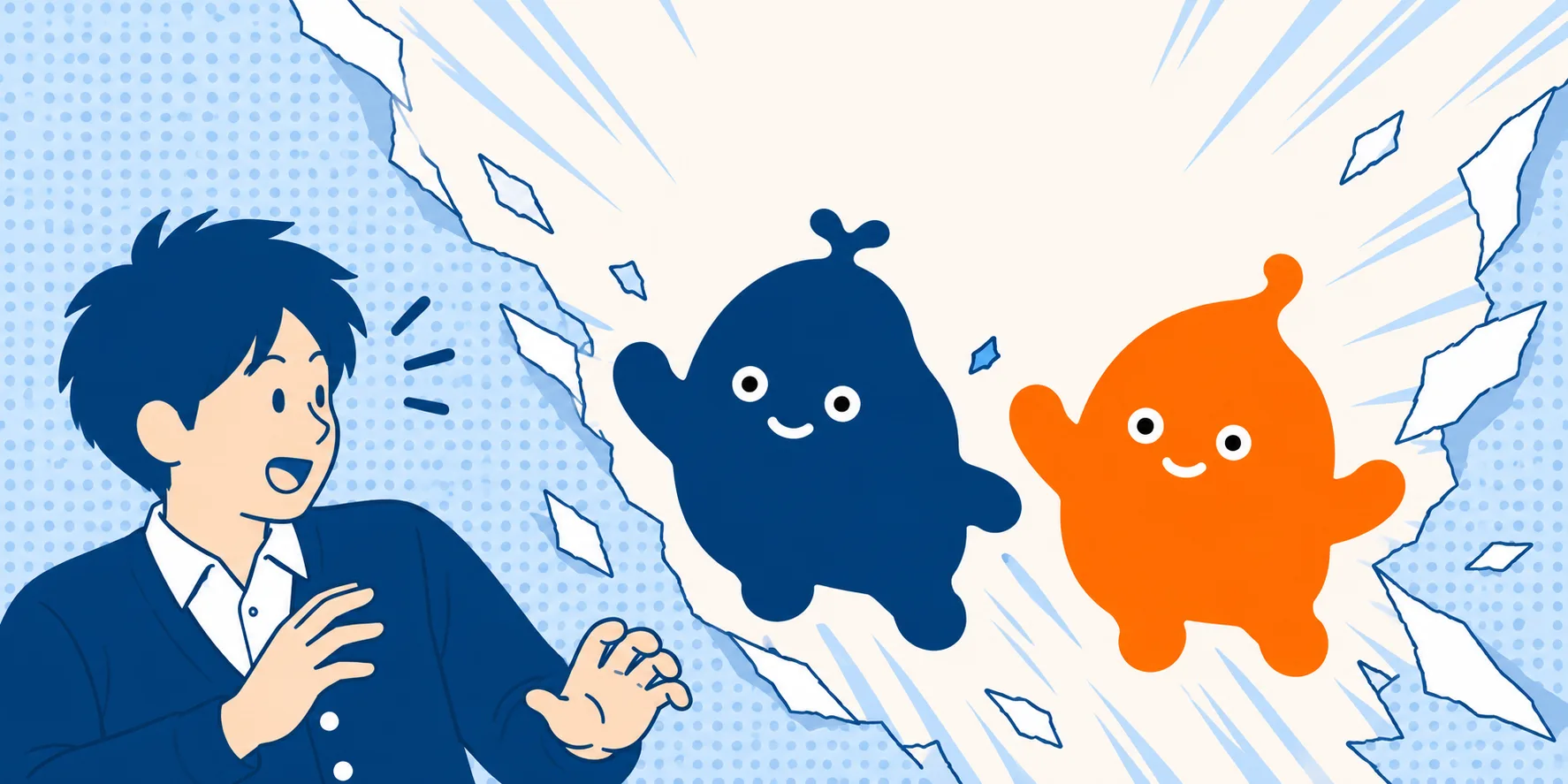 沈んだ空気を破って飛び込んでくるゆうくんとしんちゃんに、振り向いて驚く担当者